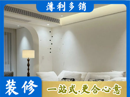 马鞍山博望区本地吊顶装修