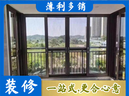 马鞍山博望区封窗防坠网