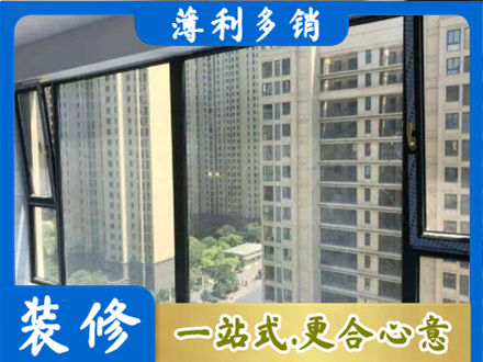 马鞍山博望区阳台防坠网