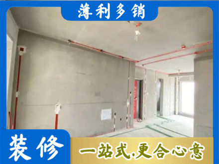 马鞍山博望区房屋水电安装