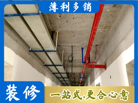 马鞍山博望区专业水电改造贵吗