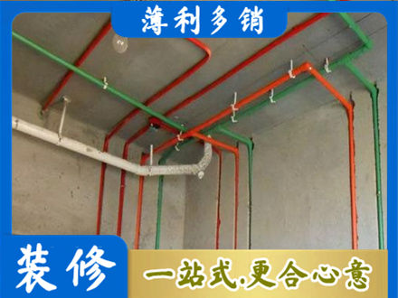 马鞍山博望区水电设计