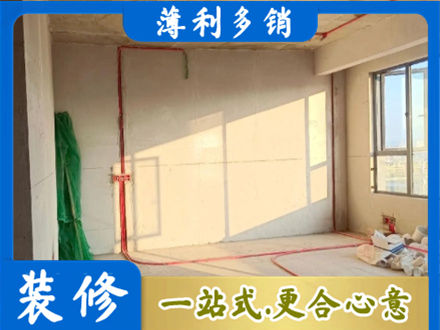 马鞍山博望区水电改造