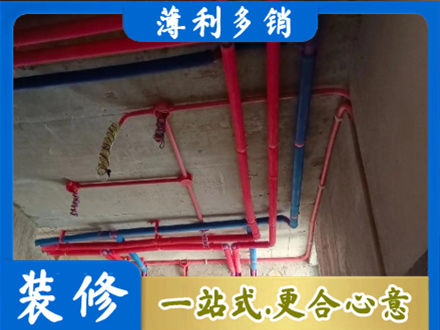 马鞍山博望区水电安装改造9.jpg
