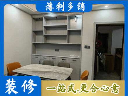 马鞍山博望区餐边柜定制