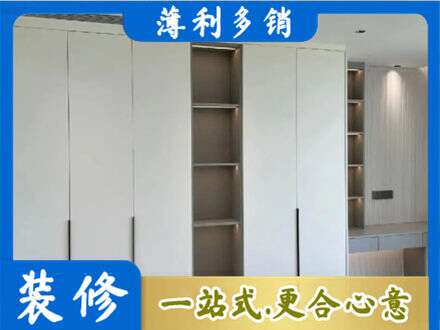 马鞍山博望区衣柜安装