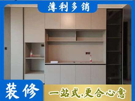 马鞍山博望区定制鞋柜