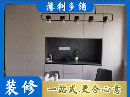 马鞍山博望区定制餐柜