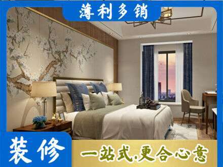 马鞍山博望区主卧刷艺术漆