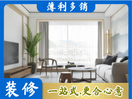 马鞍山博望区阳台装修案例