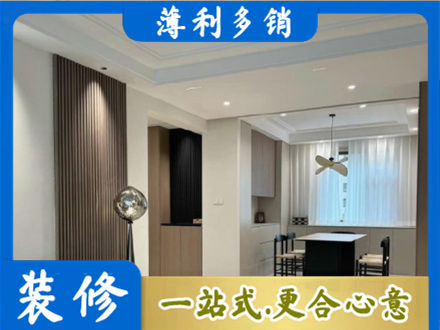 马鞍山博望区餐厅家具安装